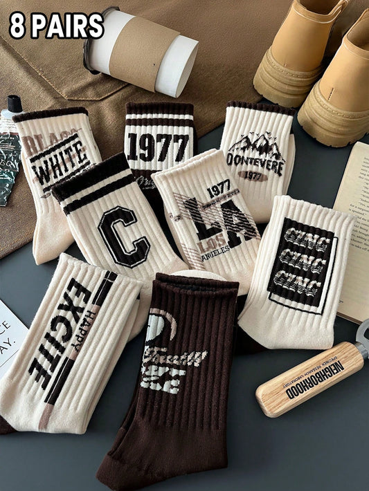 8 Pairs Of Socks Coffee Color American Men's Mid-Tube Winter Socks Deodorant Mid-Tube Sports Men's Socks Are Suitable For Everyday Use White